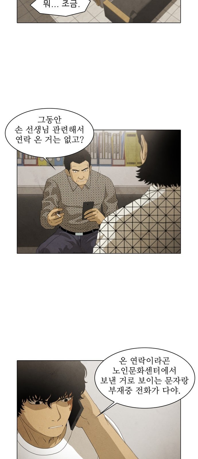 16243938197421.jpeg