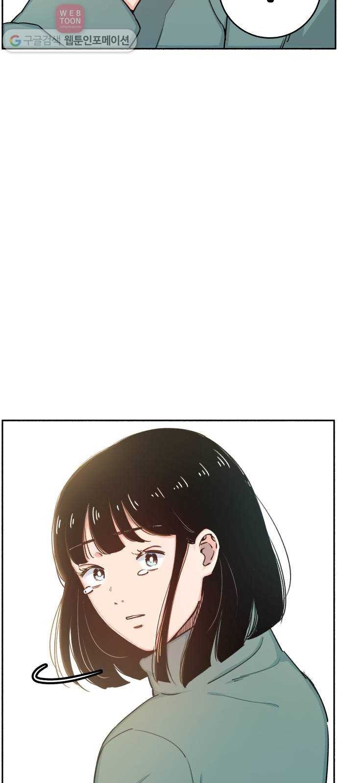1624393824079.jpg
