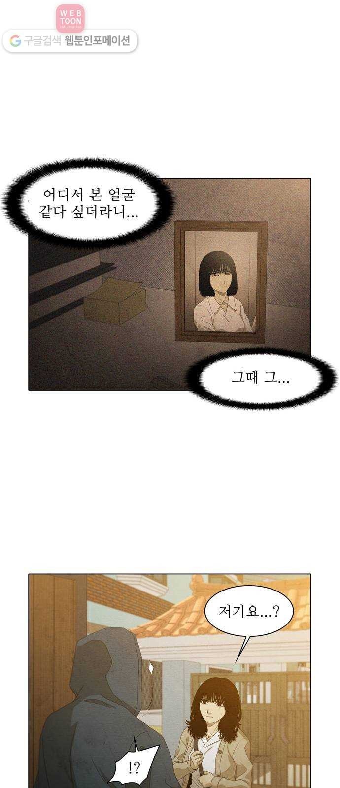16243938325298.jpeg