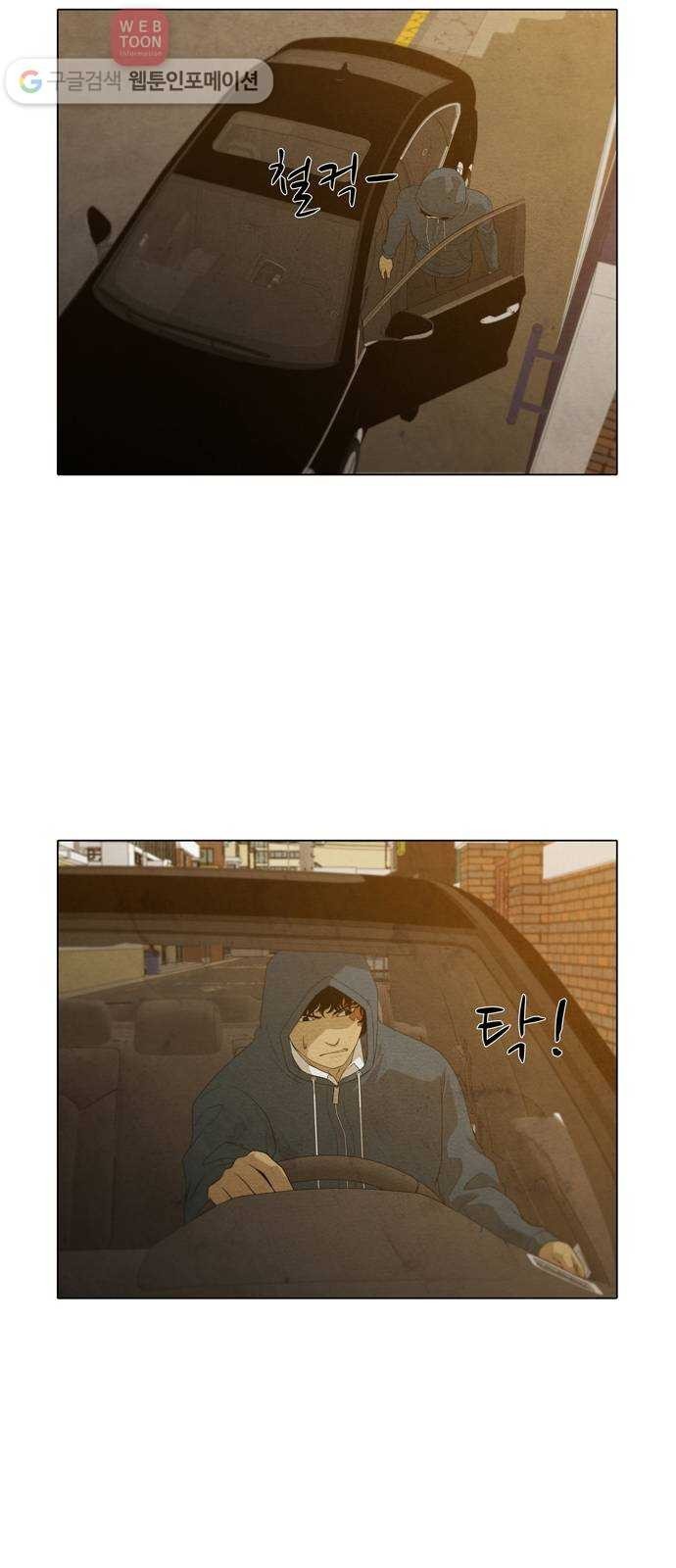 16243938360214.jpeg