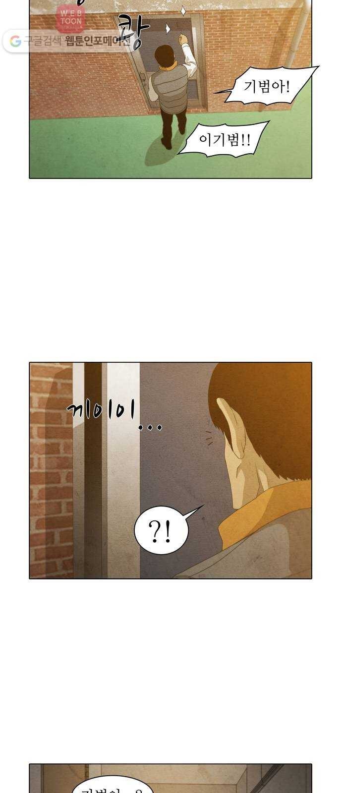 1624393838081.jpeg