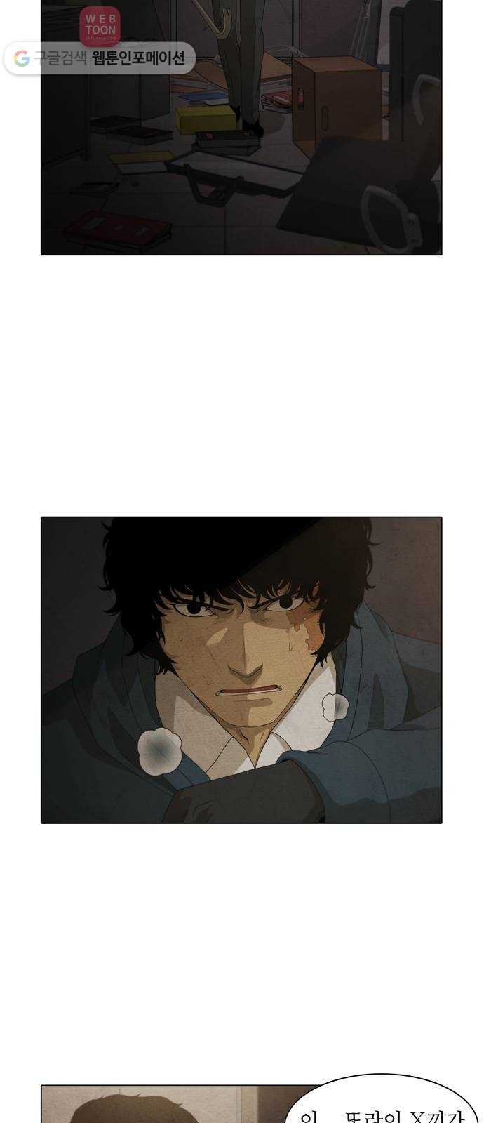 16243938485207.jpeg