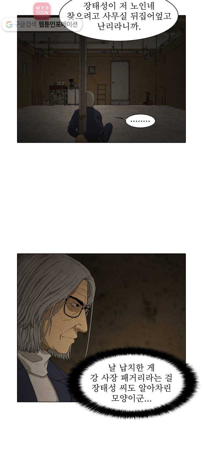 16243938535914.jpeg