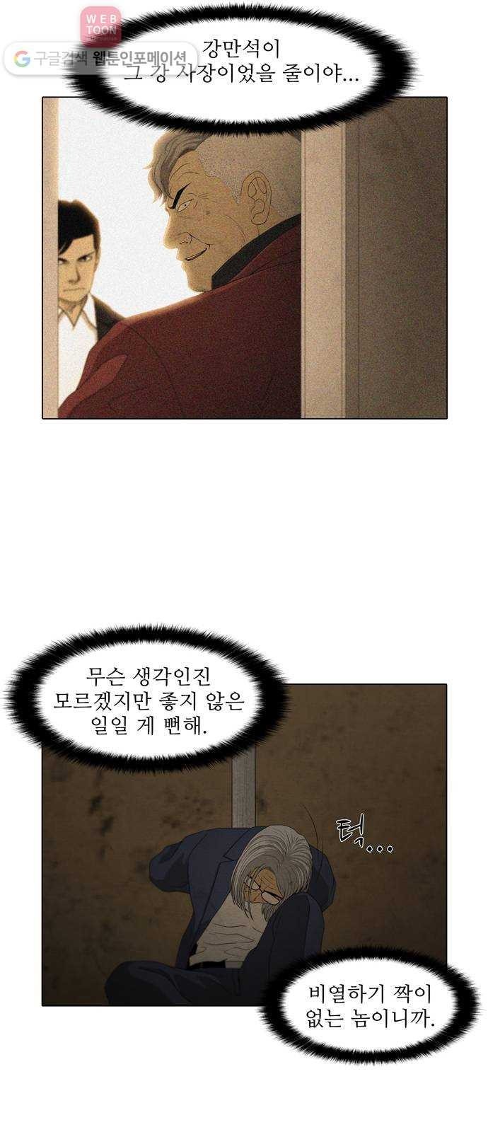 16243938539826.jpeg