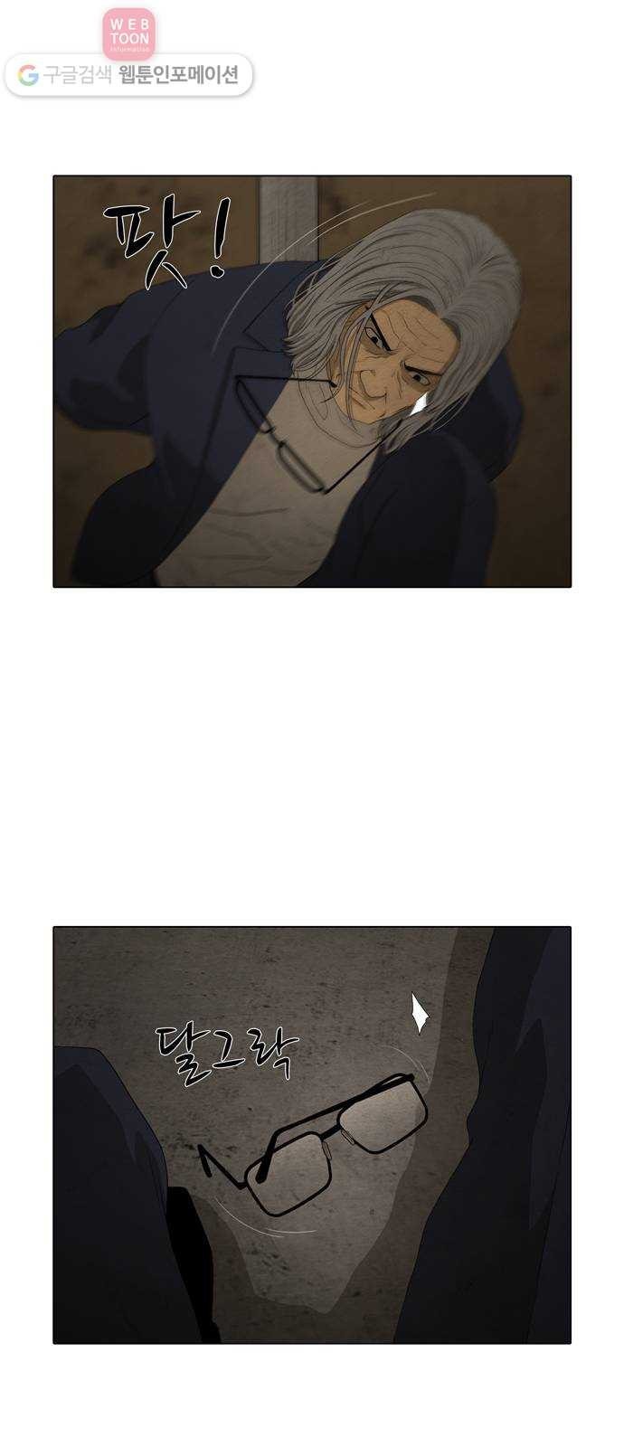 16243938547059.jpeg