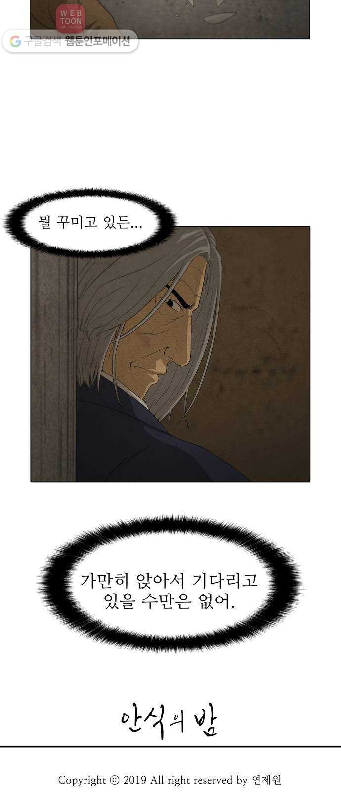 16243938564987.jpeg