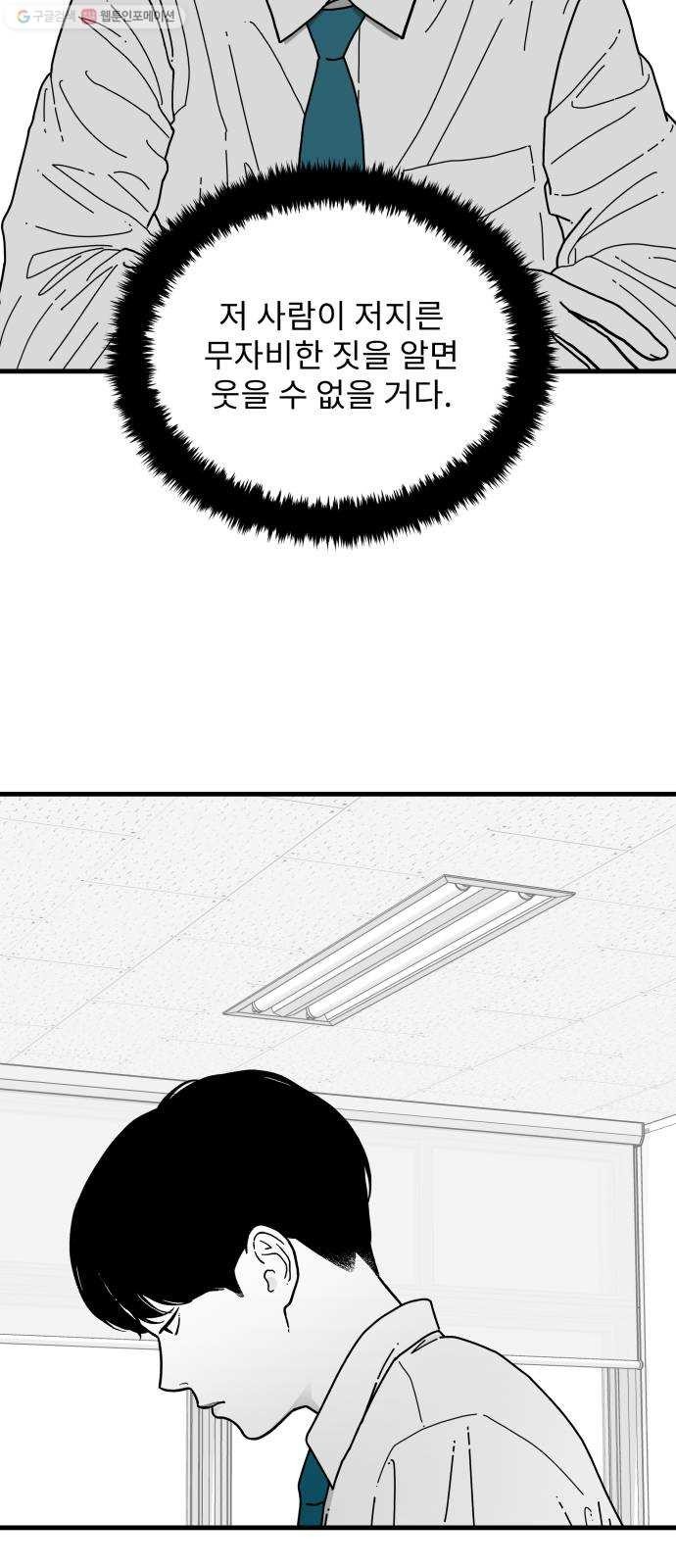 16243938604913.jpg