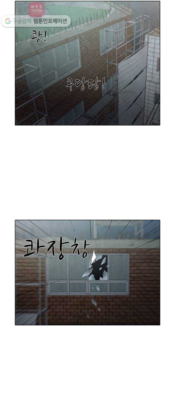 16243938626779.jpeg