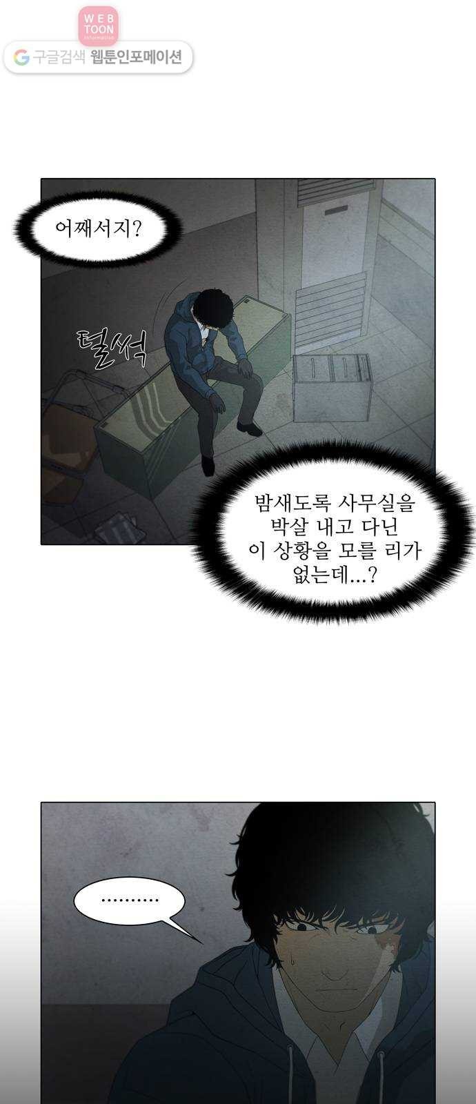 16243938641997.jpeg