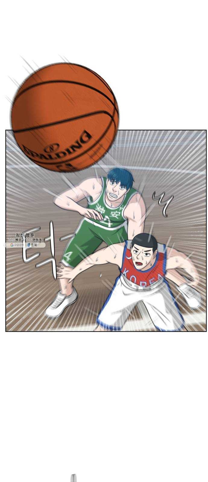 16243938662998.jpg