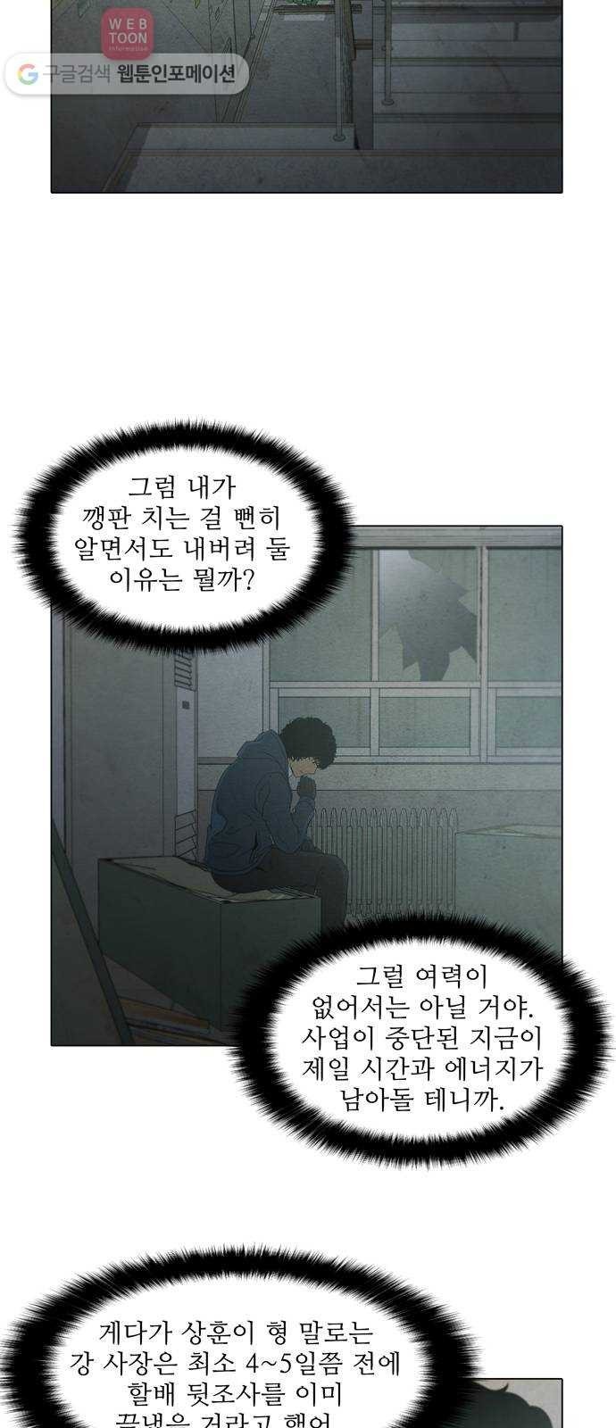 1624393866367.jpeg