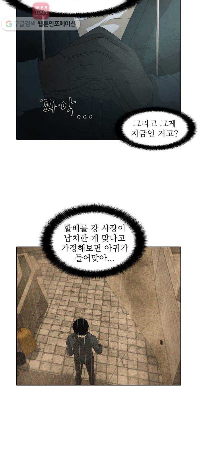 16243938671848.jpeg