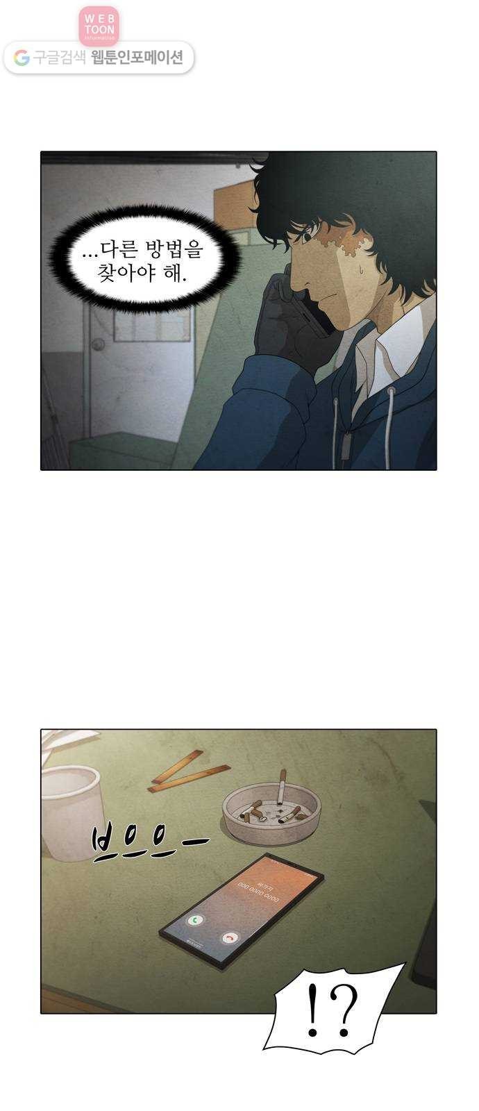 16243938682273.jpeg