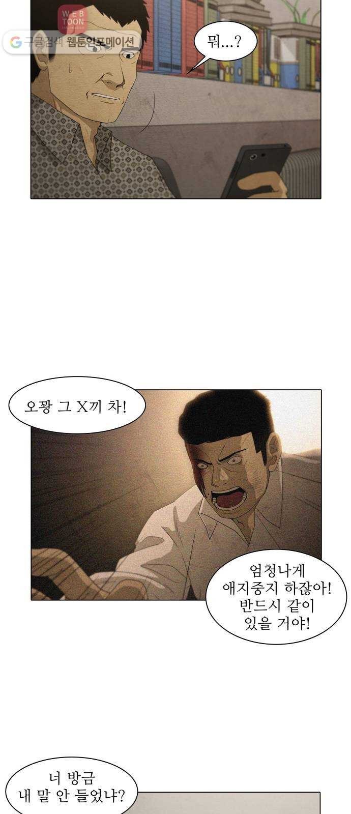 16243938725211.jpeg