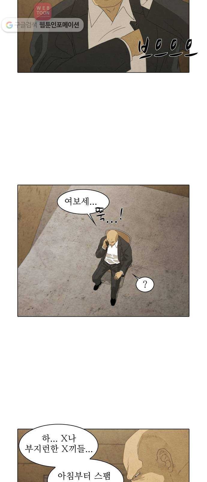 16243938843594.jpeg