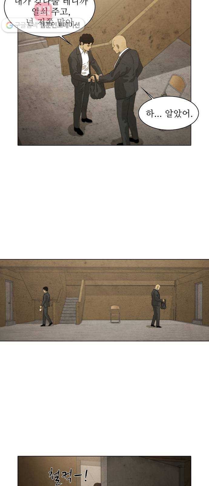 16243938862173.jpeg
