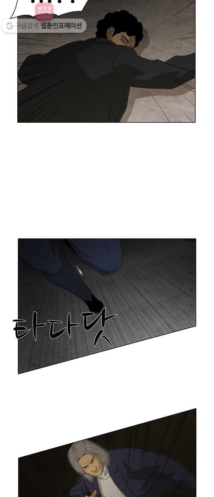 16243938911135.jpeg
