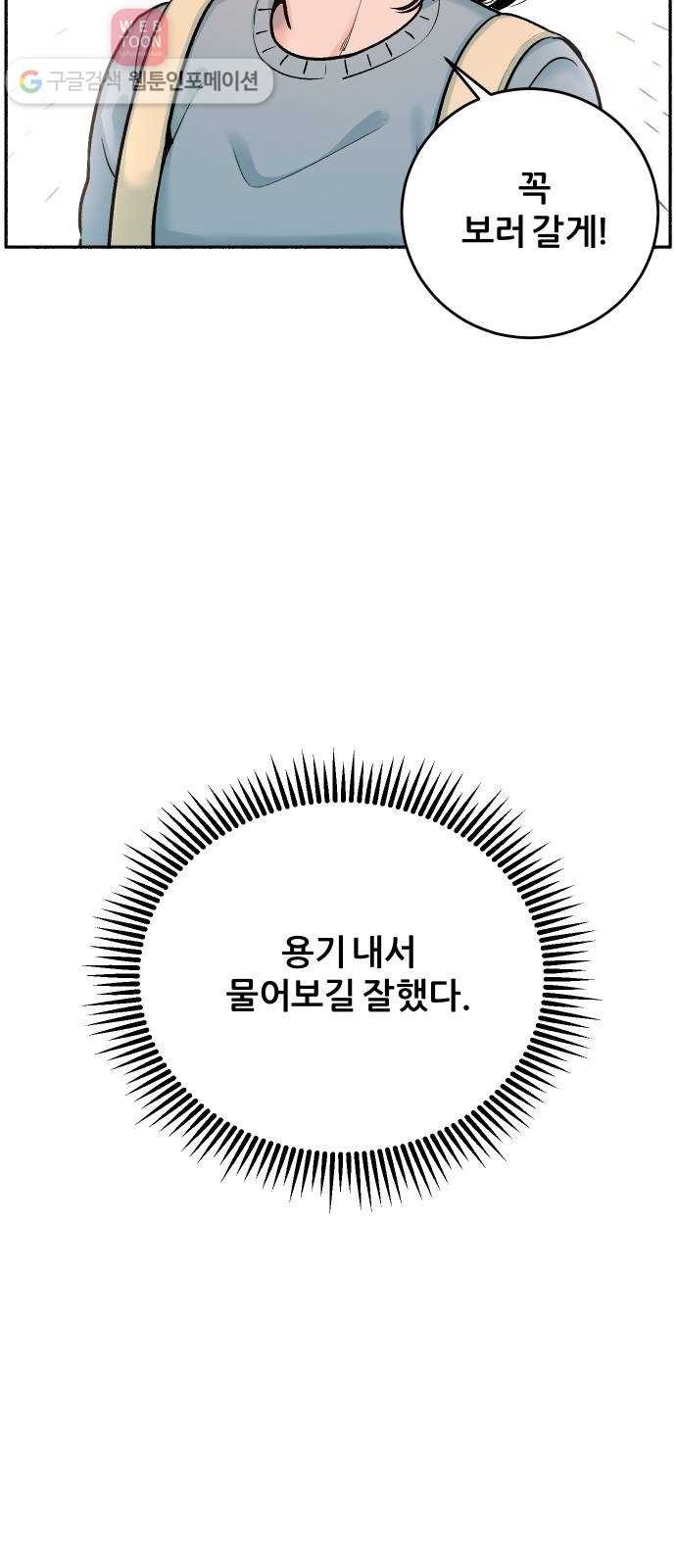 16243938911647.jpg