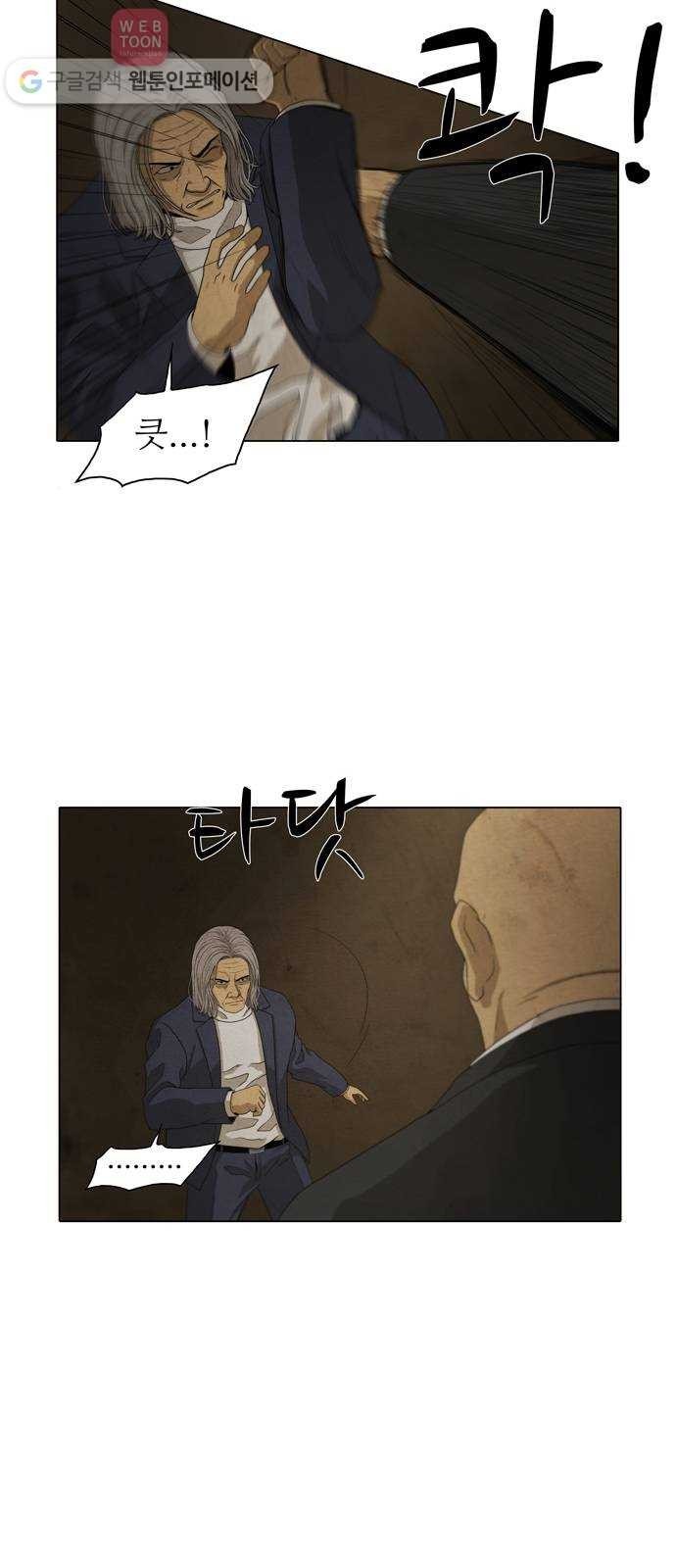 16243938925243.jpeg