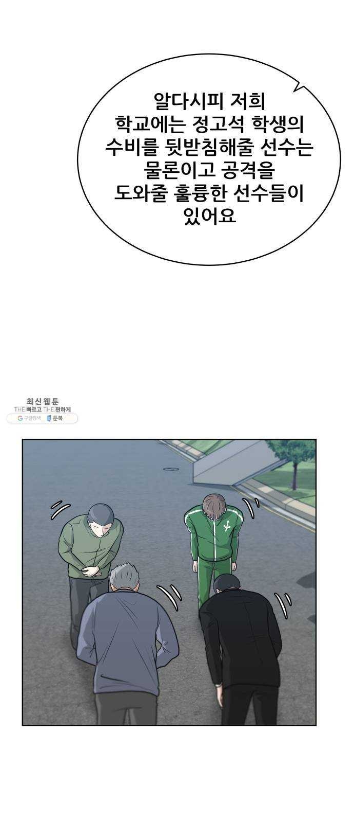 16243938958047.jpg