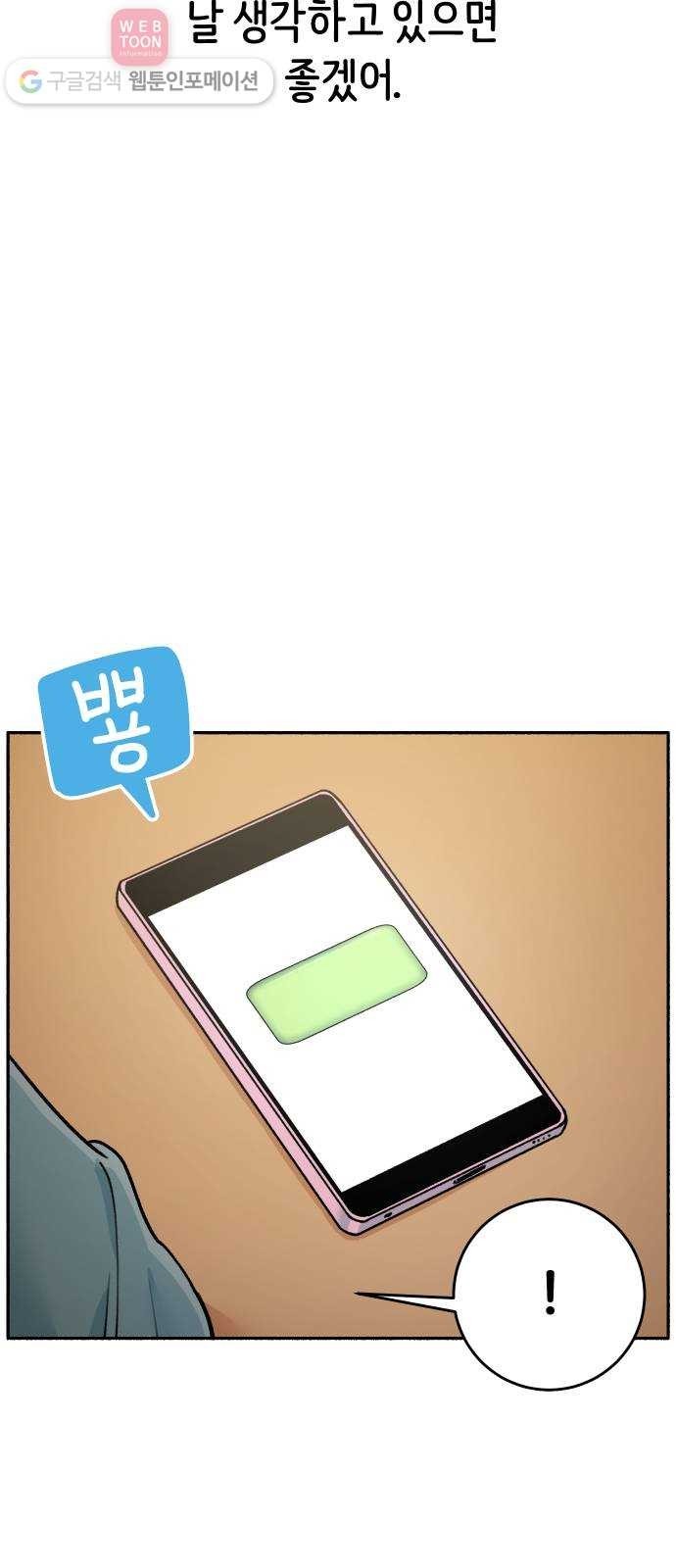16243938974588.jpg