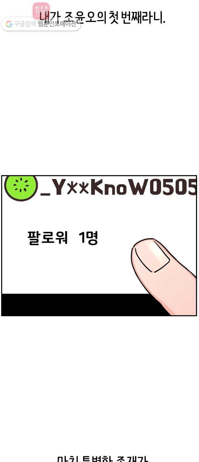 16243939024849.jpg