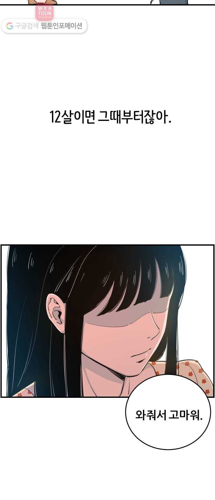 16243939213416.jpg