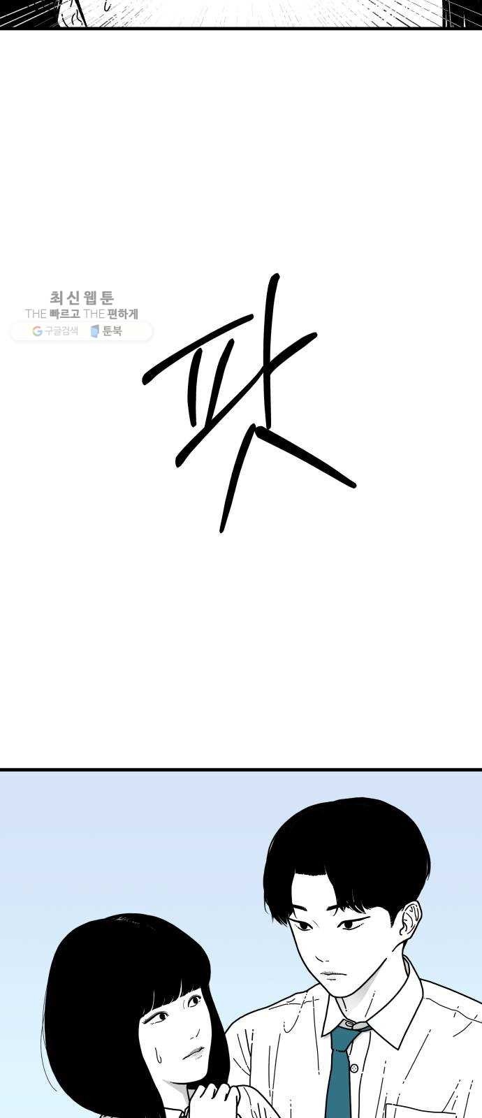 16243939247474.jpg