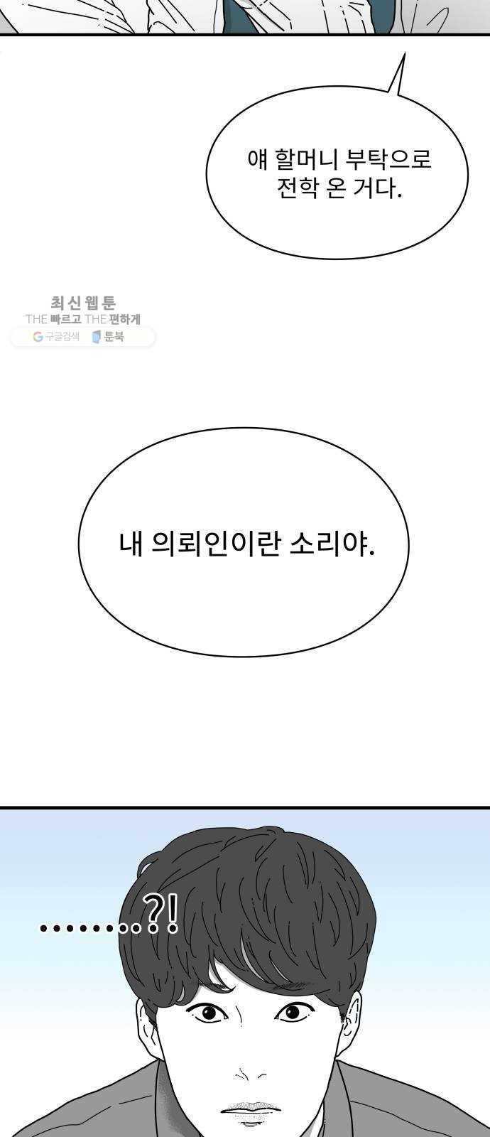 1624393926614.jpg