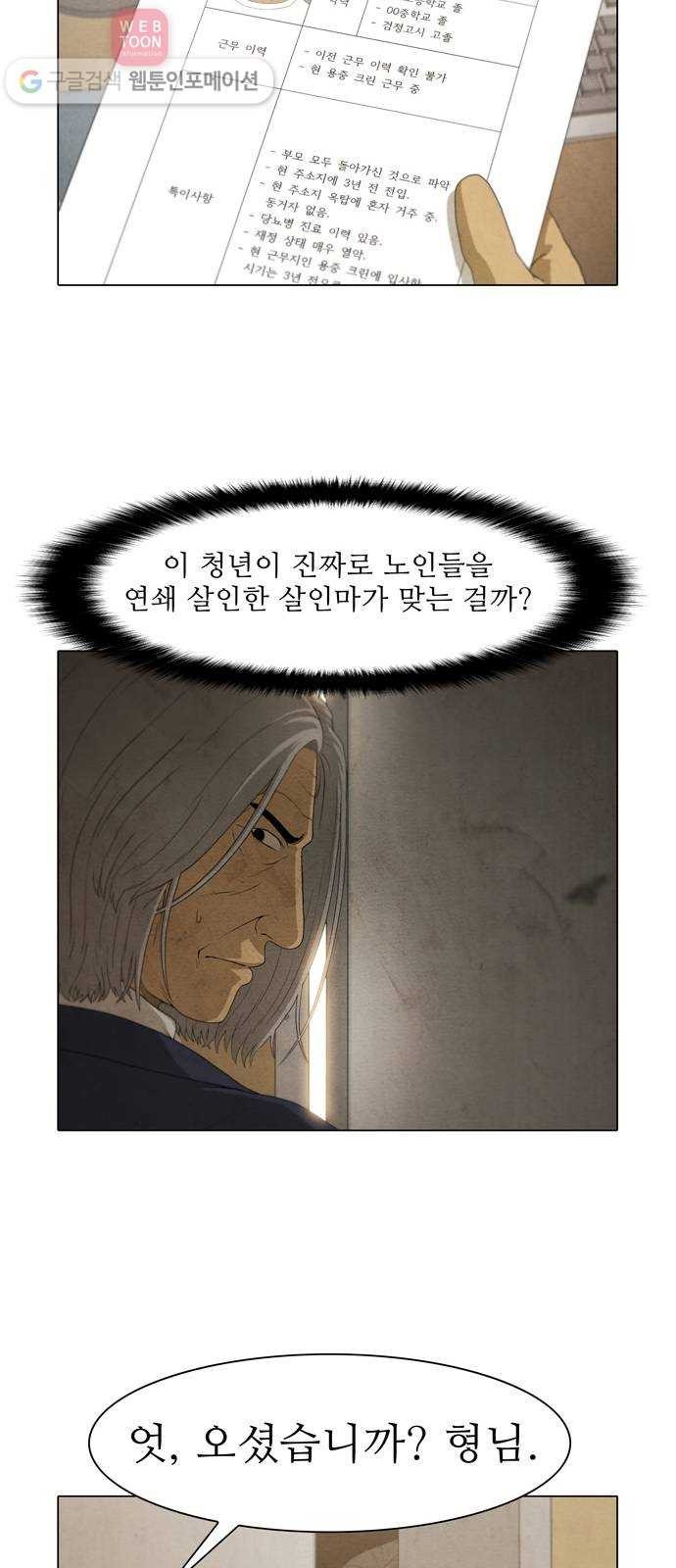 16243939598041.jpeg