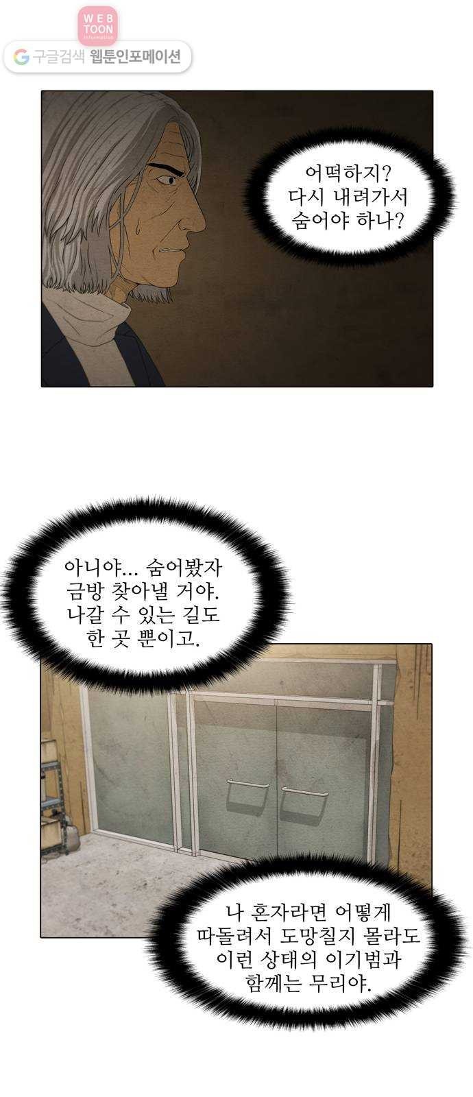 16243939627517.jpeg