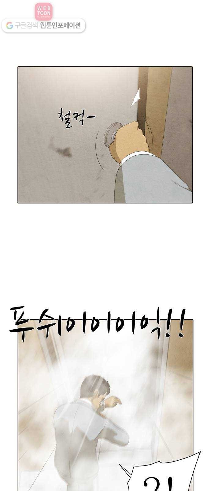 16243939646525.jpeg