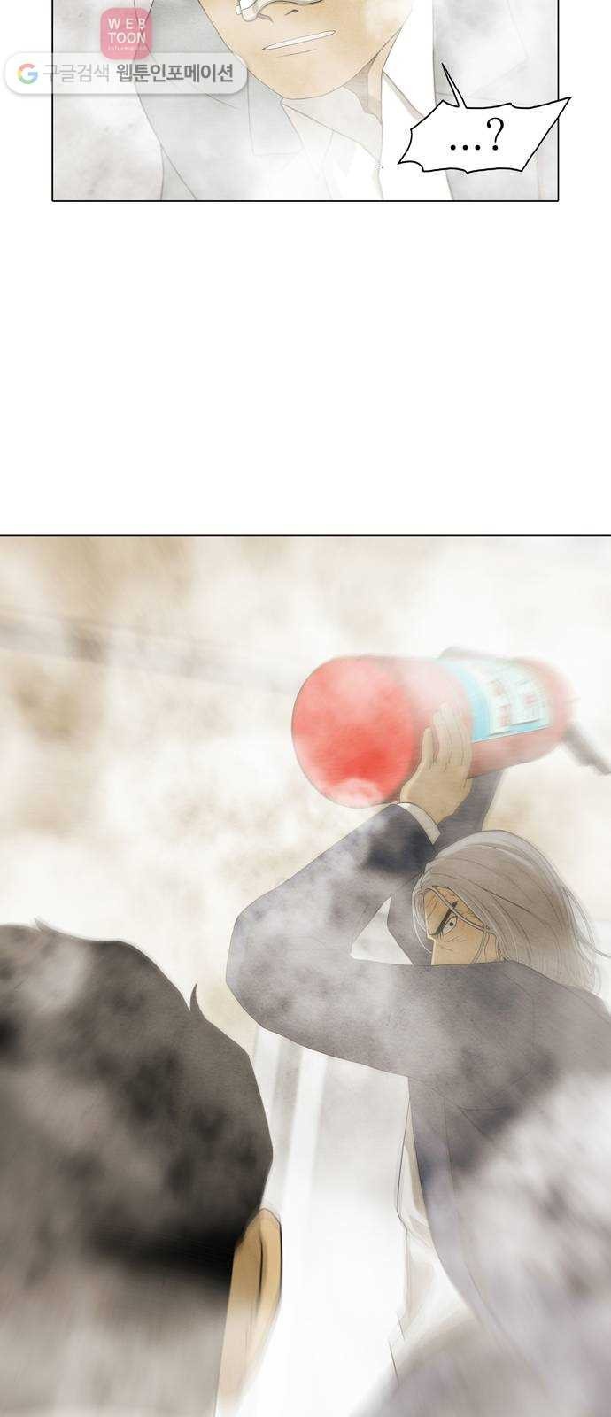 16243939654454.jpeg