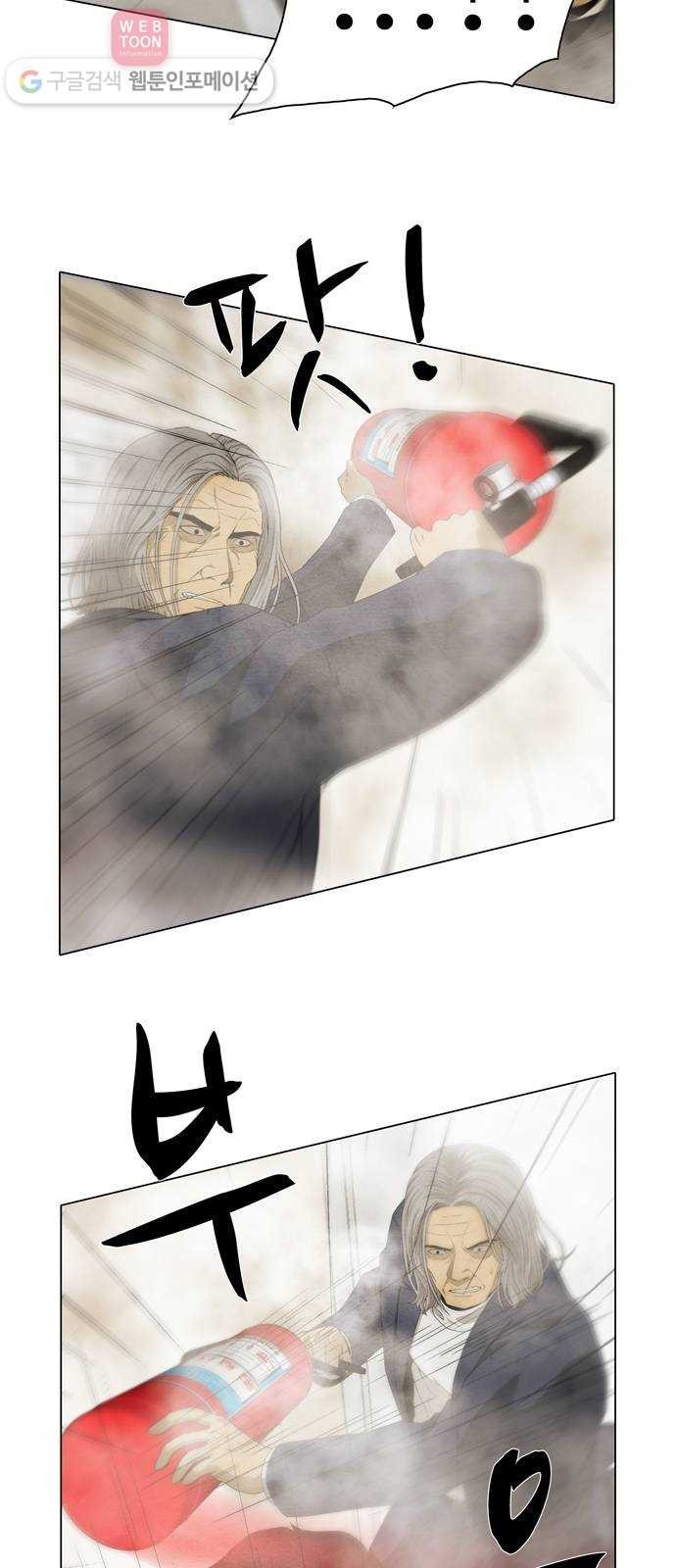 16243939695837.jpeg