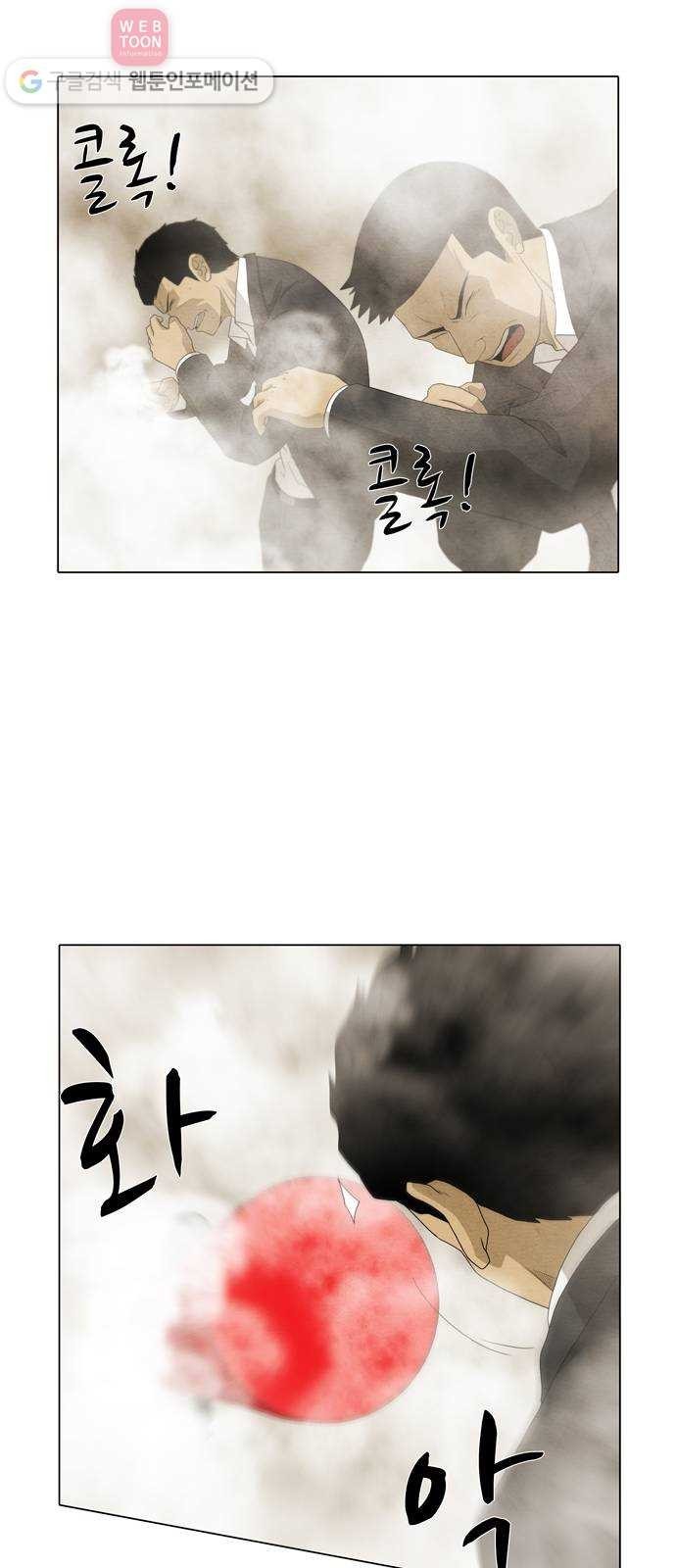 16243939714597.jpeg
