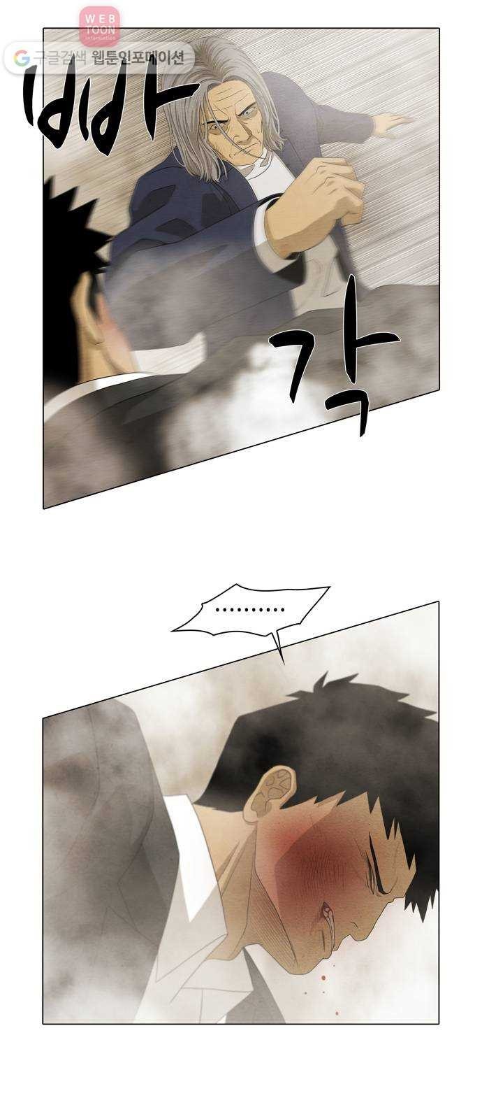 16243939740556.jpeg
