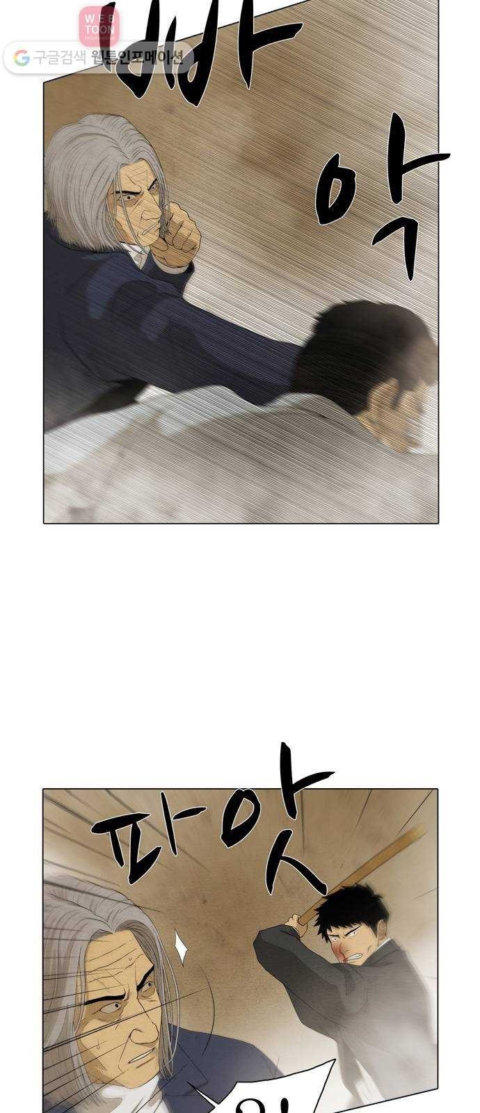 16243939766452.jpeg