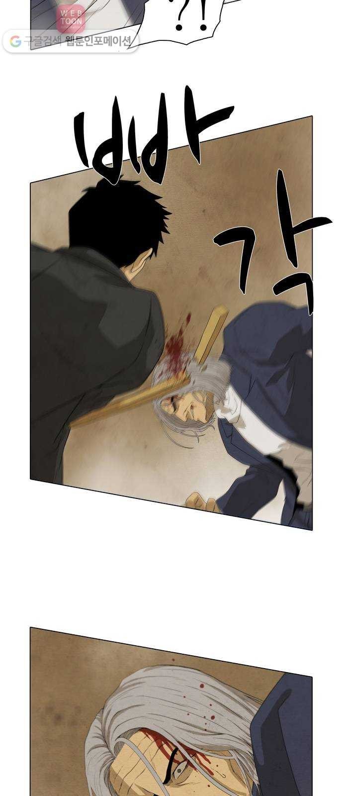 16243939773192.jpeg
