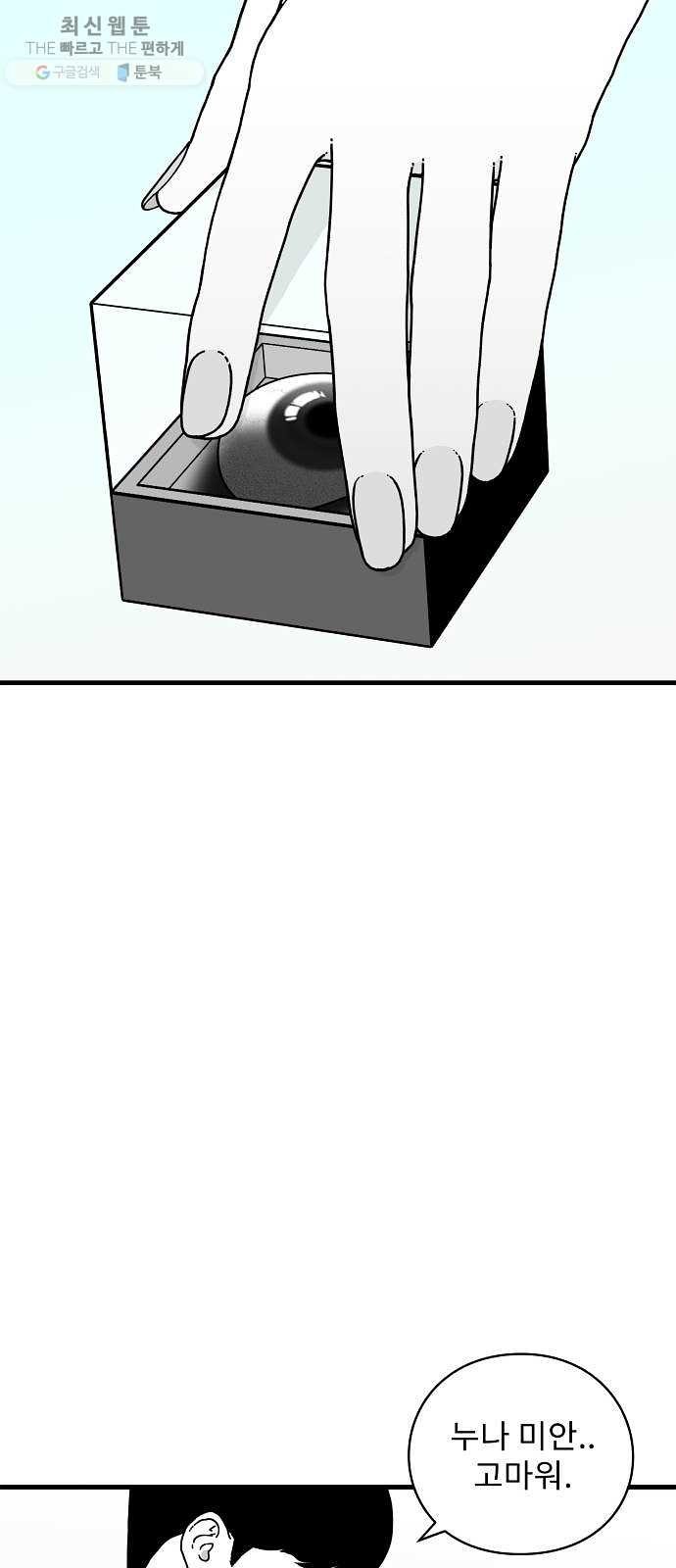 16243939862239.jpg