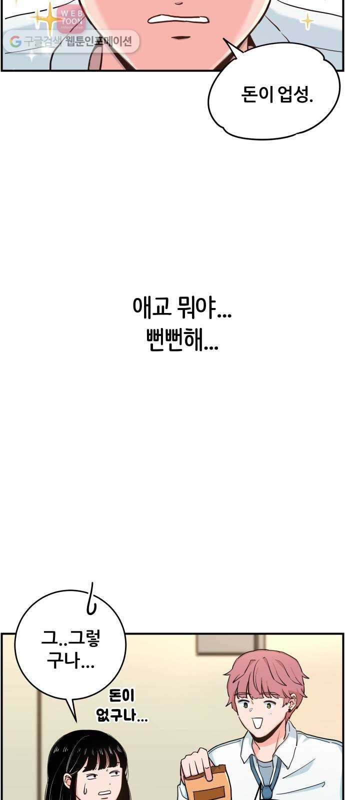 1624393987762.jpg