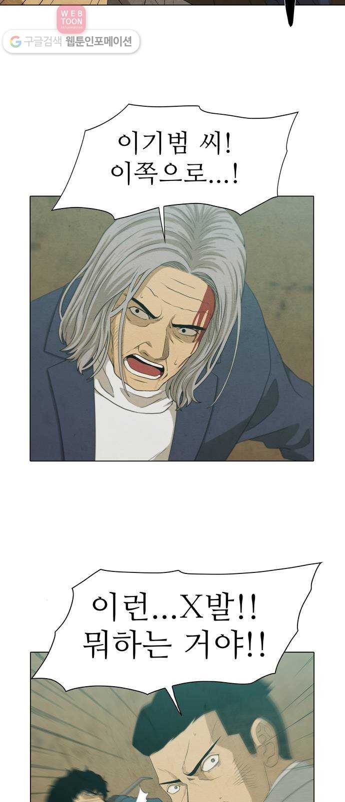 16243940087289.jpeg