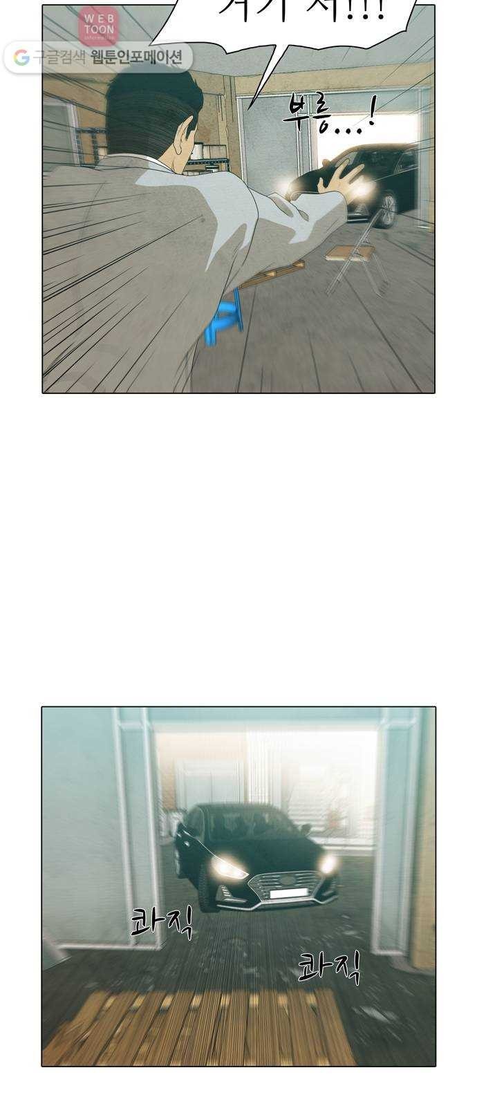 16243940124901.jpeg