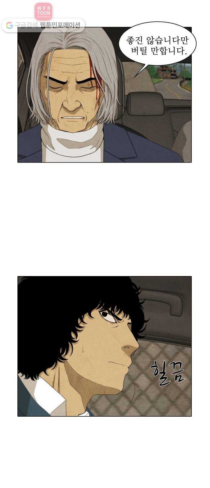 16243940202476.jpeg