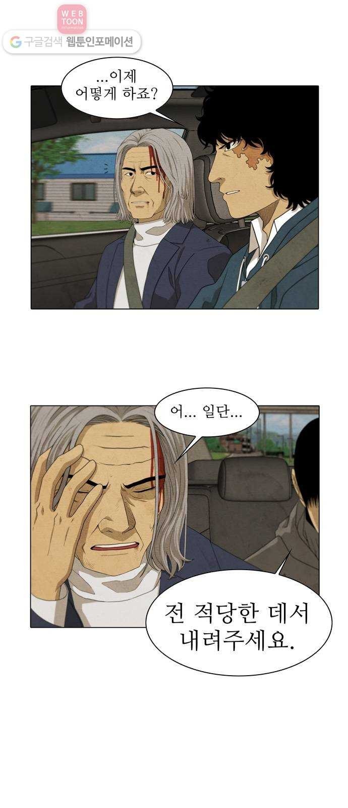 16243940215646.jpeg