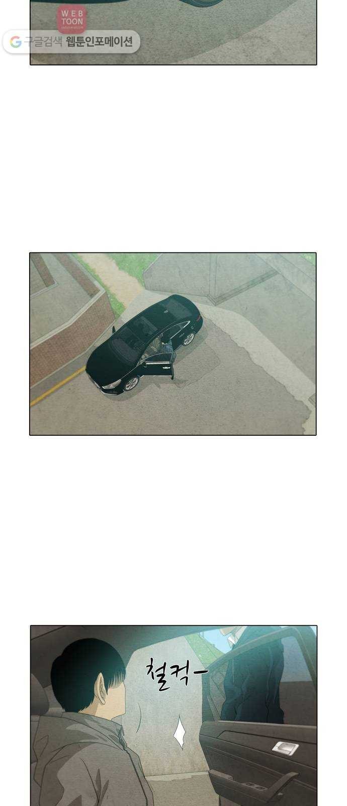 16243940250806.jpeg
