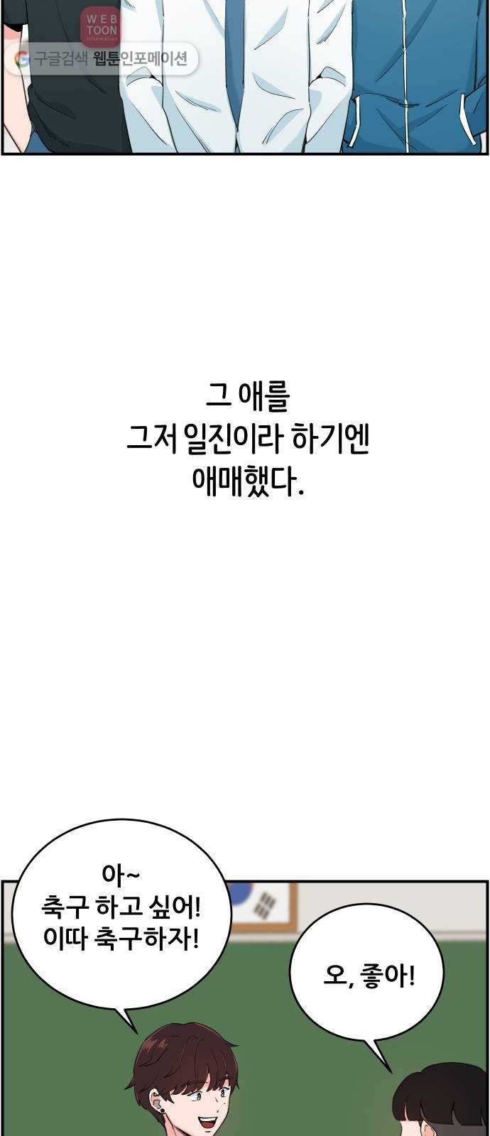 1624394025582.jpg