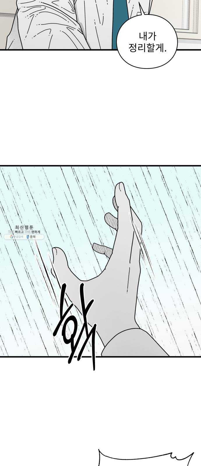 16243940256678.jpg