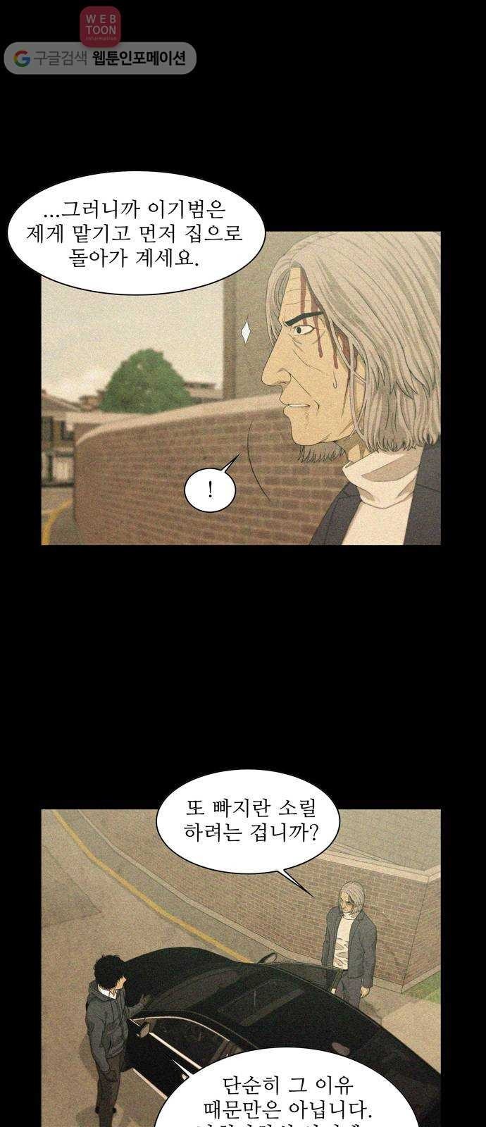 16243940345685.jpeg