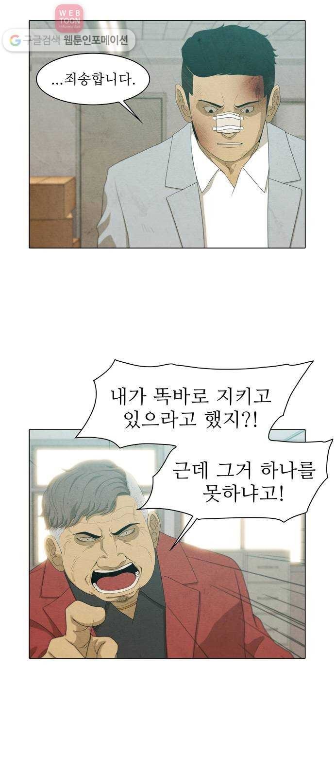 16243940386384.jpeg
