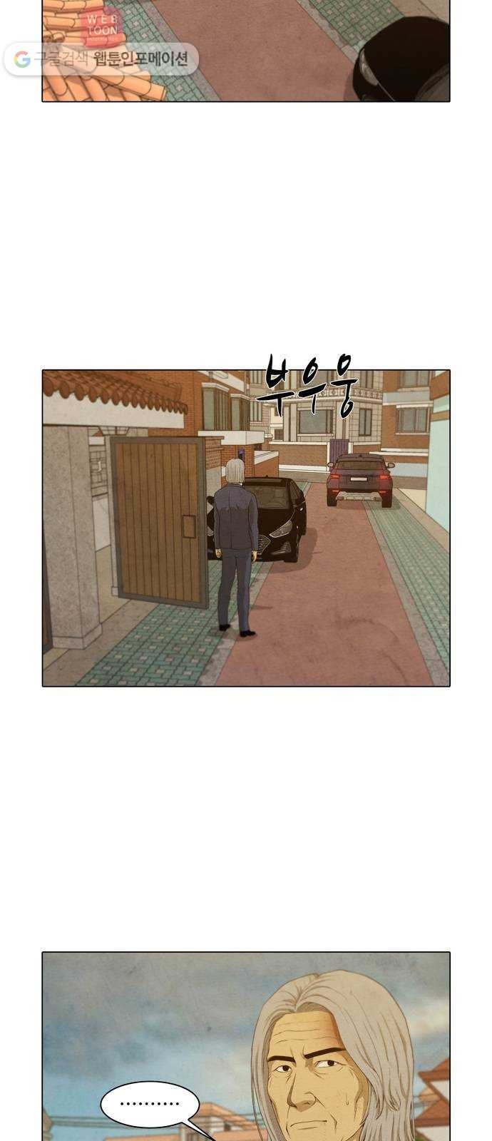 16243940639525.jpeg